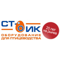 ООО "Стоик"