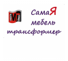 МебельГрад