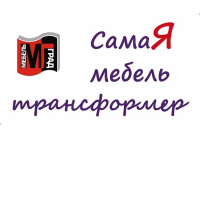 МебельГрад