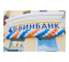 Binbank
