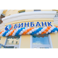 Binbank